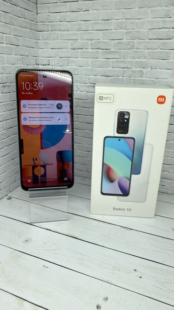 Смартфон Xiaomi Redmi 10 4-64gb