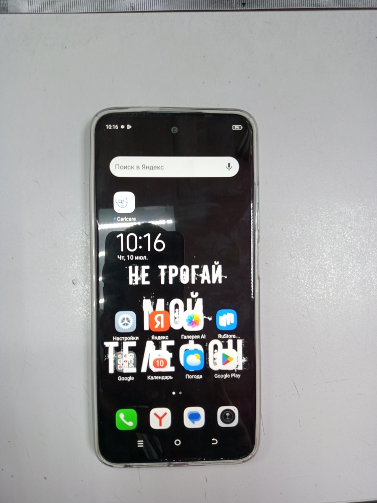 Мобильный телефон Tecno SPARK GO 1