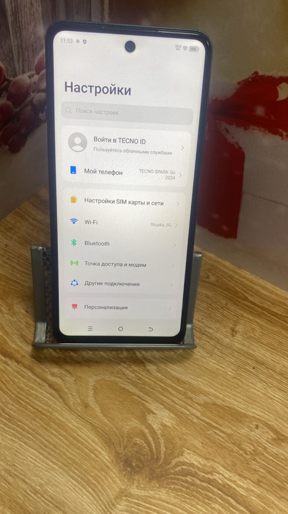 Мобильный телефон Tecno spark go2024 4/128