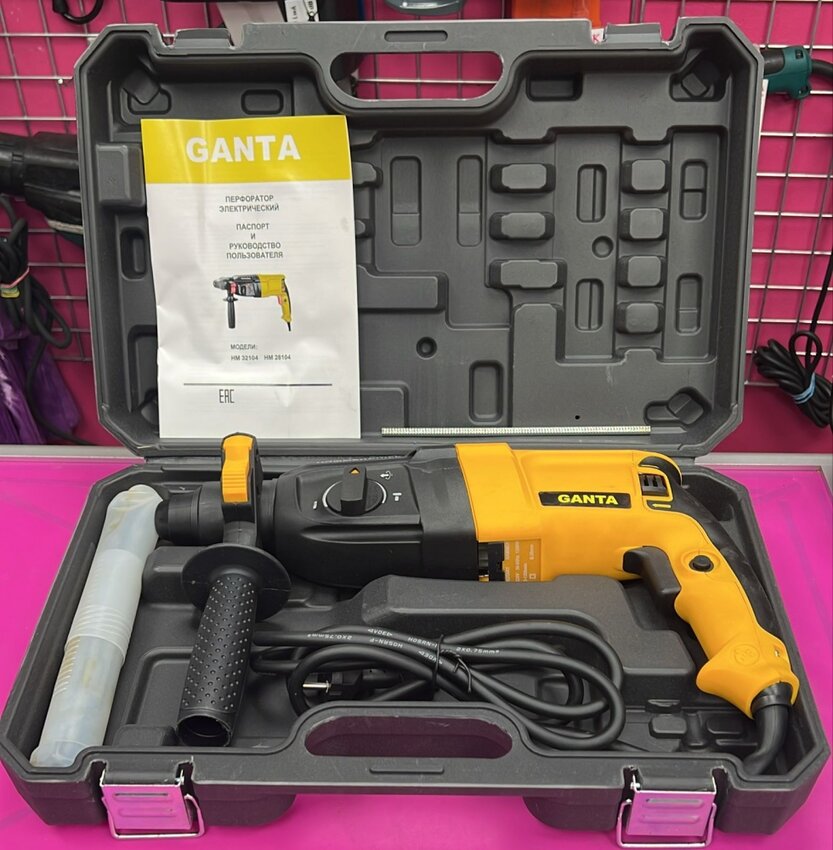 Перфоратор Ganta 32104