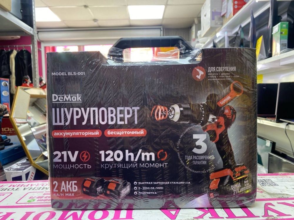 Шуруповерт DeMak