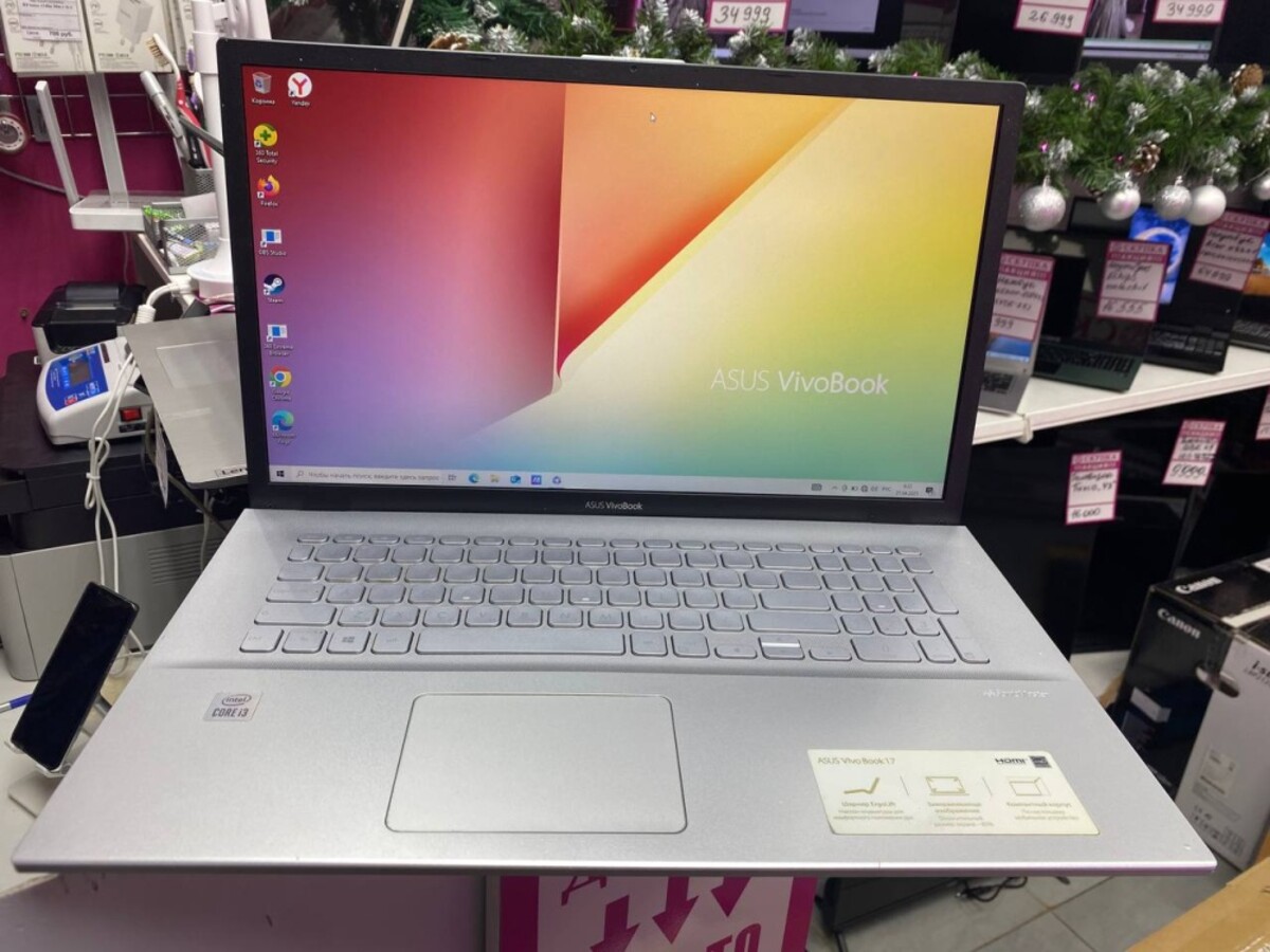Ноутбук ASUS vivobook 17