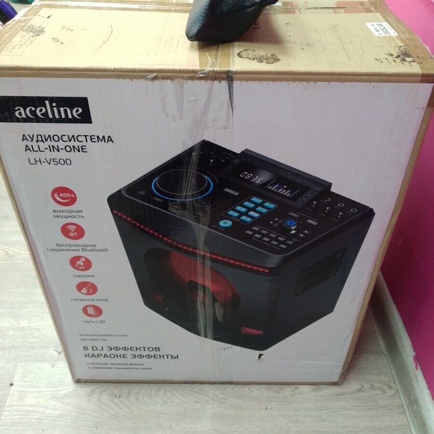 Циркулярная пила интерскол дп235/2000м