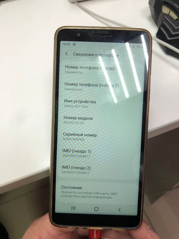 Смартфон Samsung A01 2020 2\16