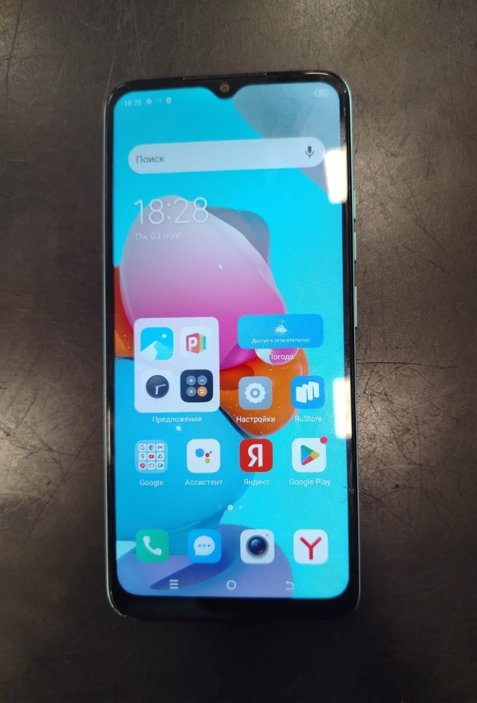 Мобильный телефон Tecno SPARK GO 2023 3\64