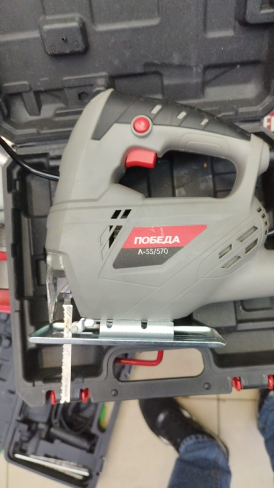 Лобзик Победа 550W