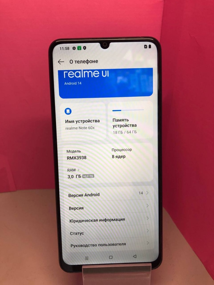 Смартфон Realme Note 60 X 3\64