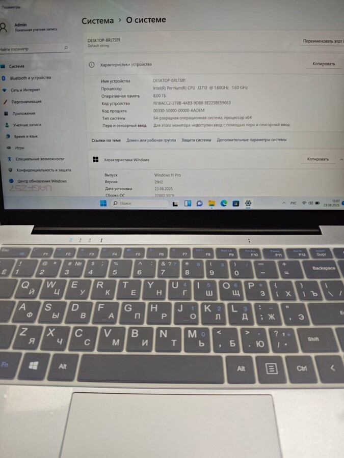 Нетбук Pentium J3710/8/240ssd