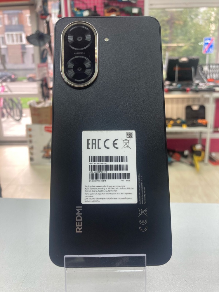 Смартфон Xiaomi Redmi a5