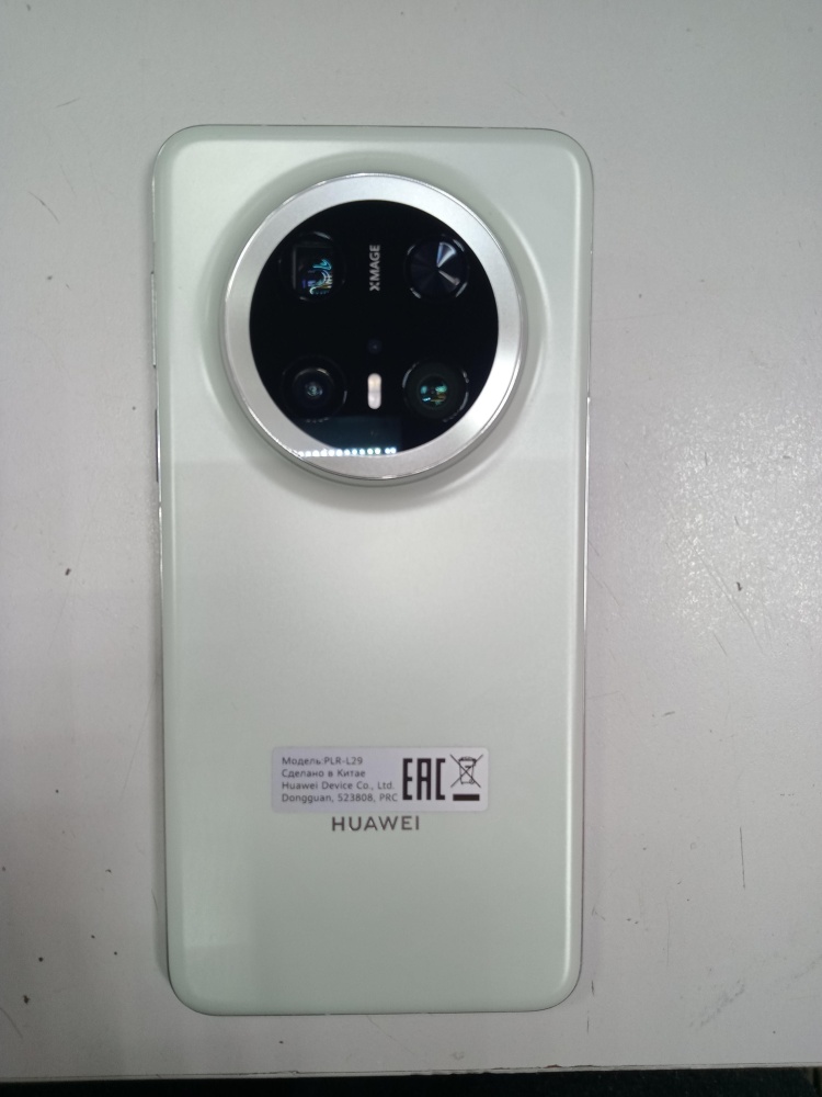 Смартфон Huawei Mate 70 PRO