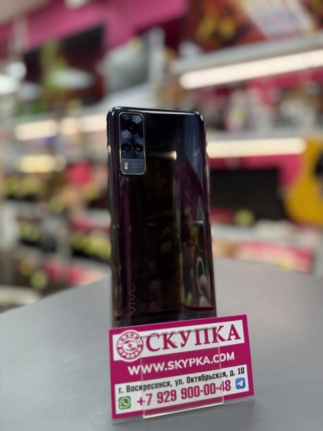 Смартфон Vivo Y31 4/128