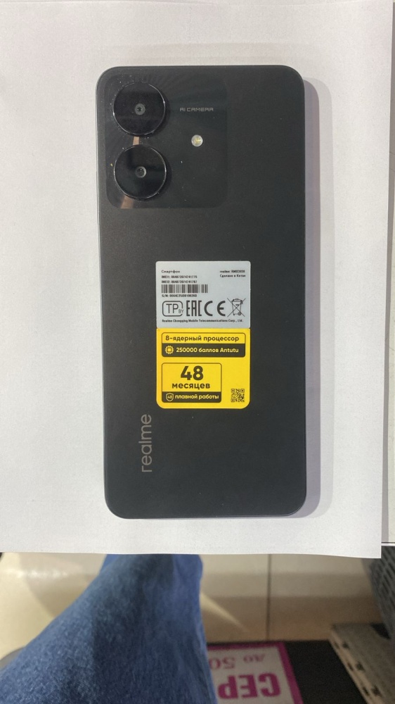 Смартфон Realme Note 60 3\64