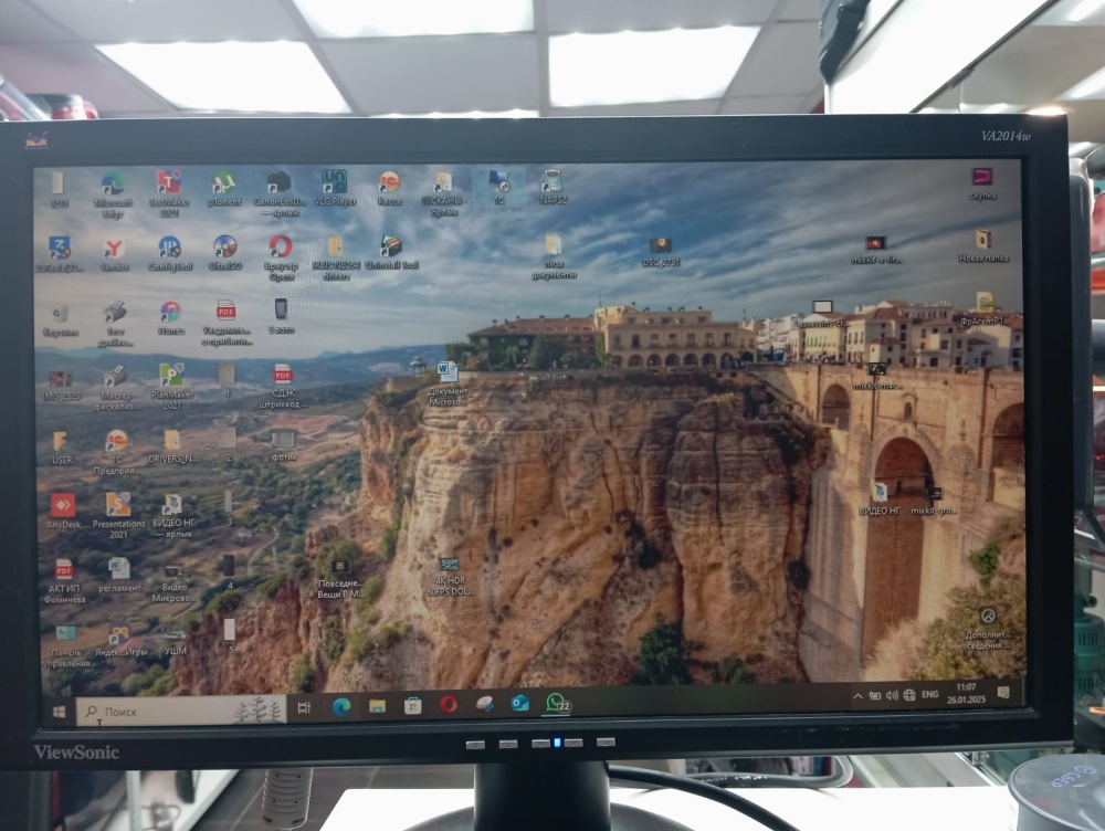 Монитор VIESONIC VA 2014 W