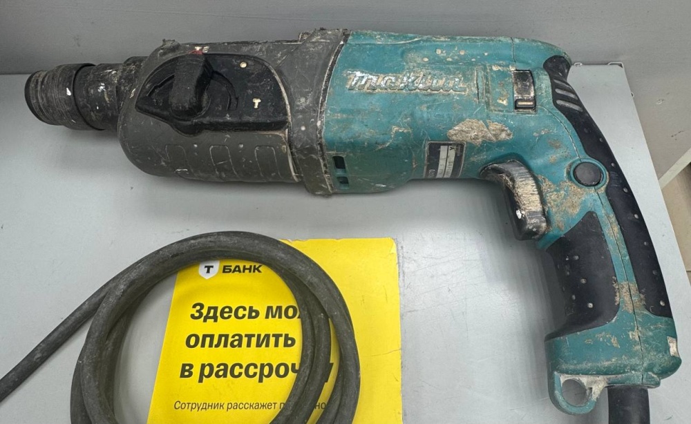 Перфоратор makita 2470