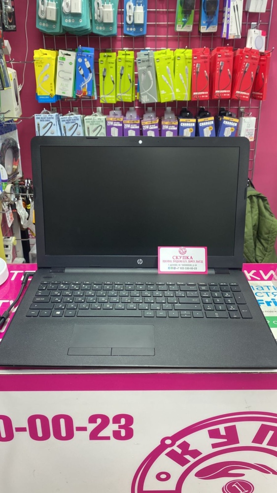 Ноутбук HP AMD E2-9000e 2X1.5/4/500HDD/Radeon R2 Graphics