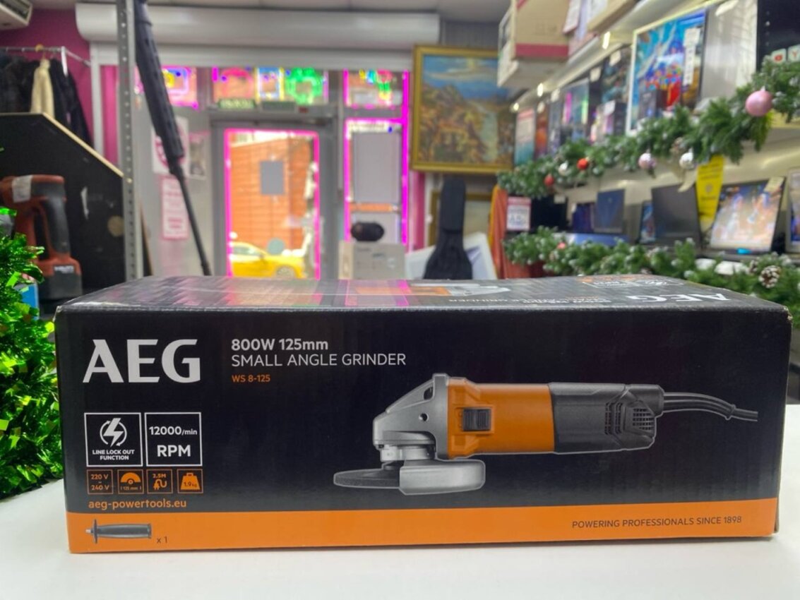 УШМ (Болгарка) aeg 8-125