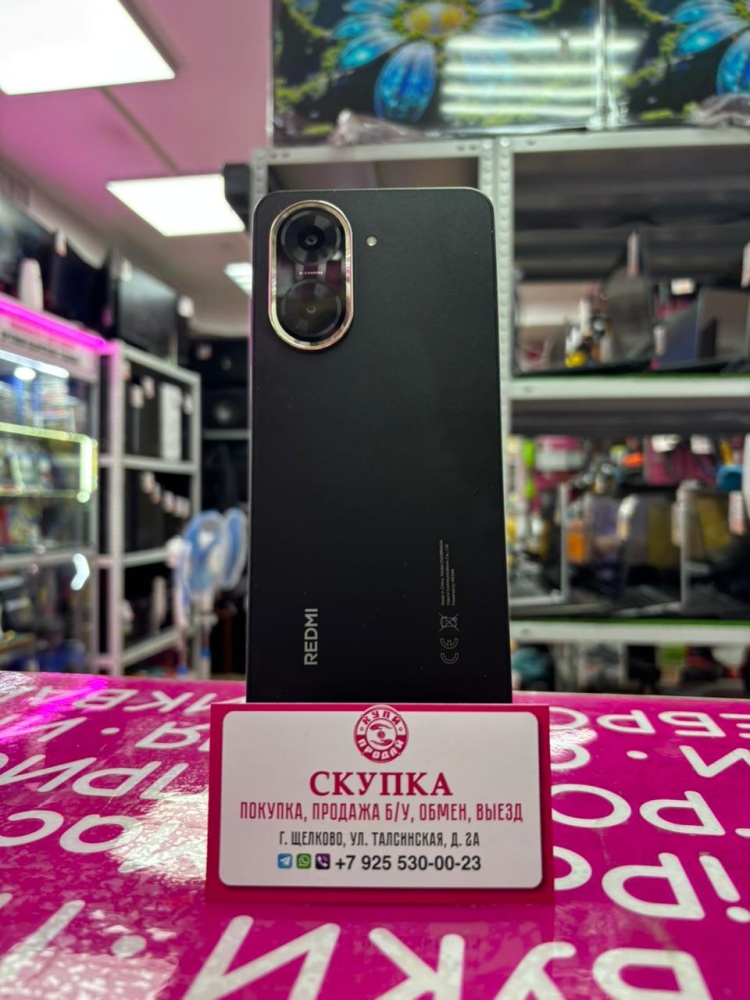 Смартфон Xiaomi Redmi 5A 4\128