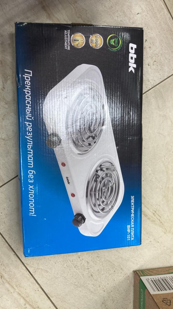 Плита электрическая двухконфорочная 2000вт