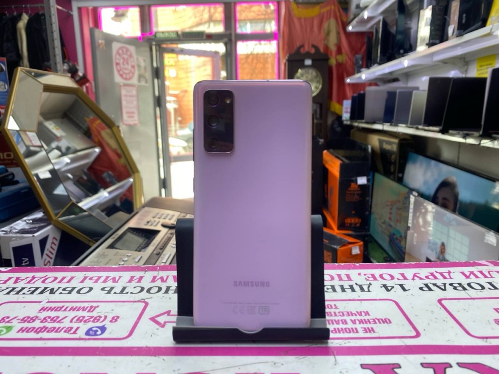 Смартфон Samsung S20 FE 128