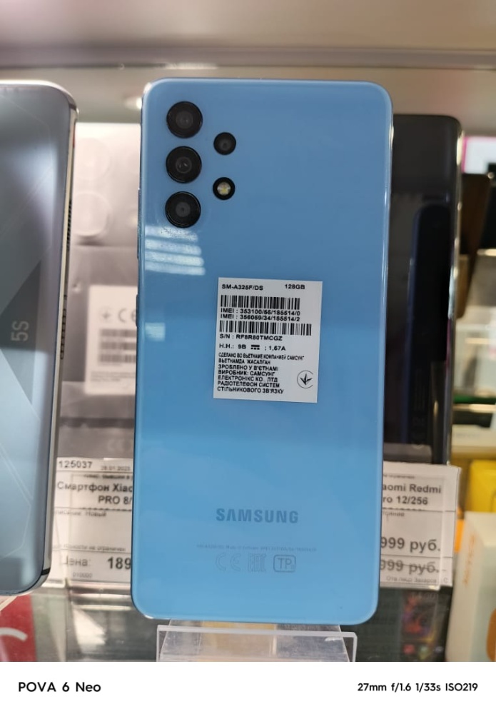 Смартфон Samsung A32 128gb