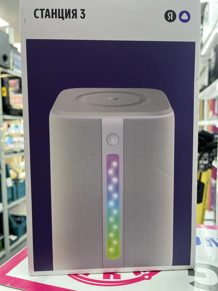 Акустика Яндекс-станция 3