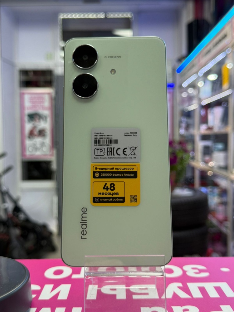 Смартфон Realme Note 60X 3/64