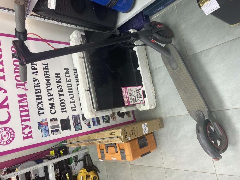 Электросамокат