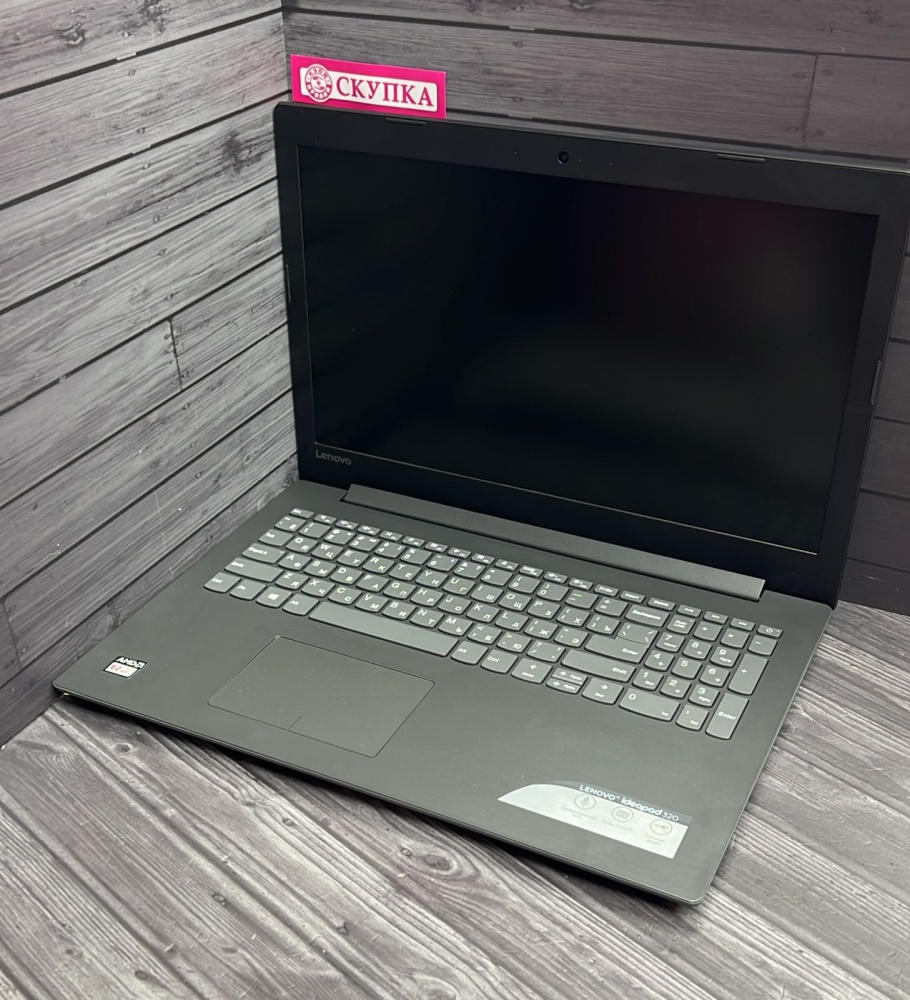 Ноутбук Lenovo NEW E2 1.8x2/4/500hdd