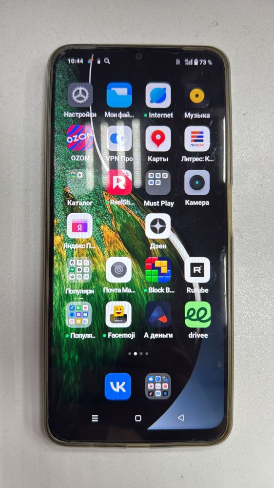 Смартфон Realme C61 6/128