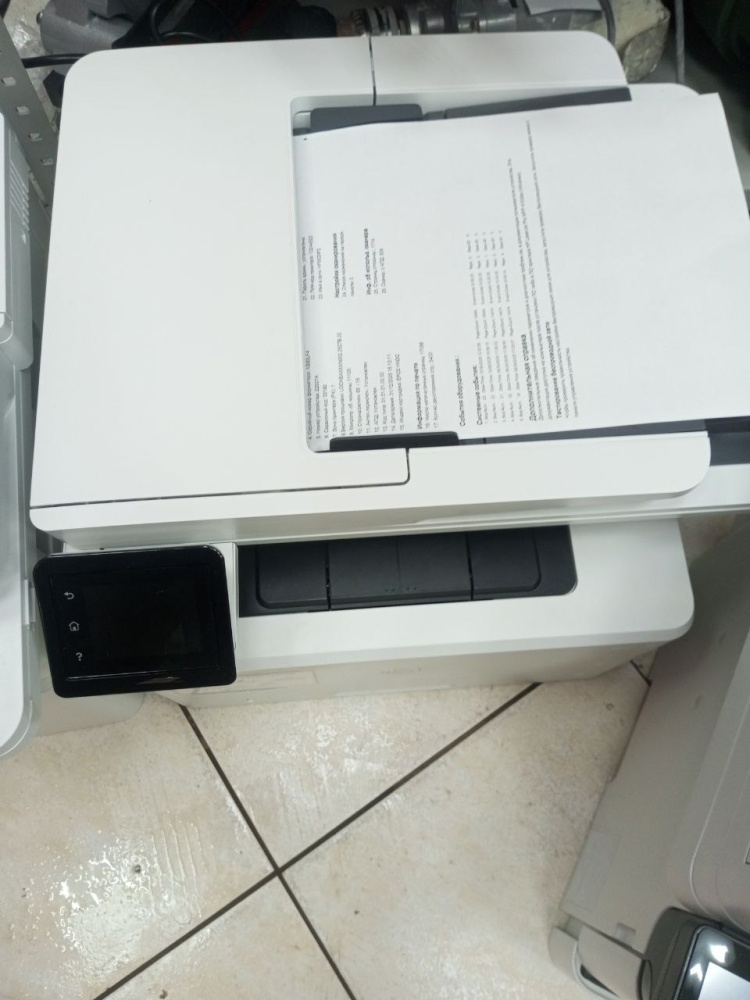 МФУ HP MFP4104DW