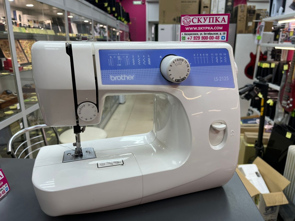 Швейная машина Brother LS-2125