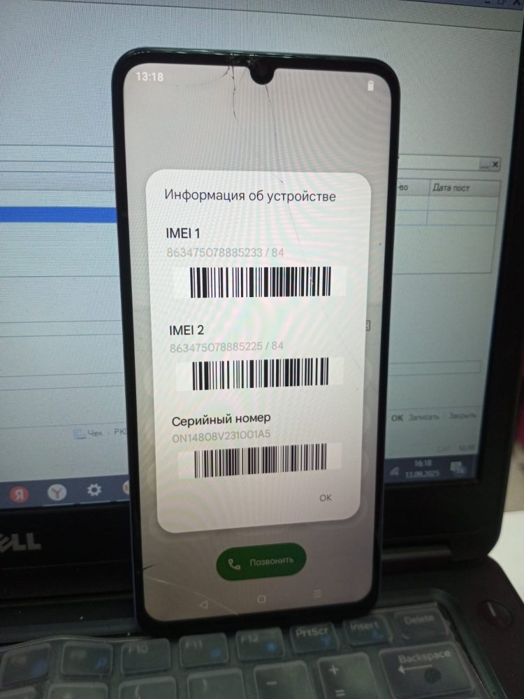 Смартфон Realme Note 50 4\128