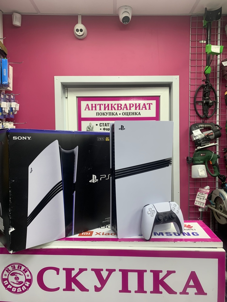 Игровая приставка Sony PlayStation 5 PRO 2TB