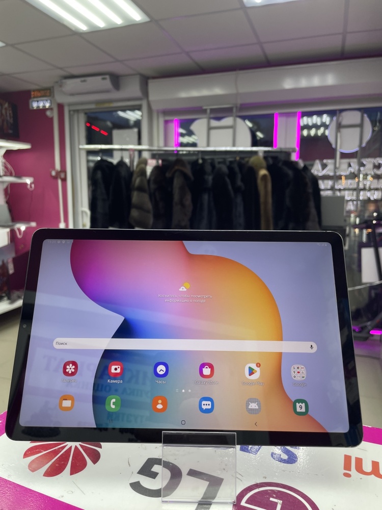 Планшет Samsung Galaxy TAB S6 lite 4\64gb