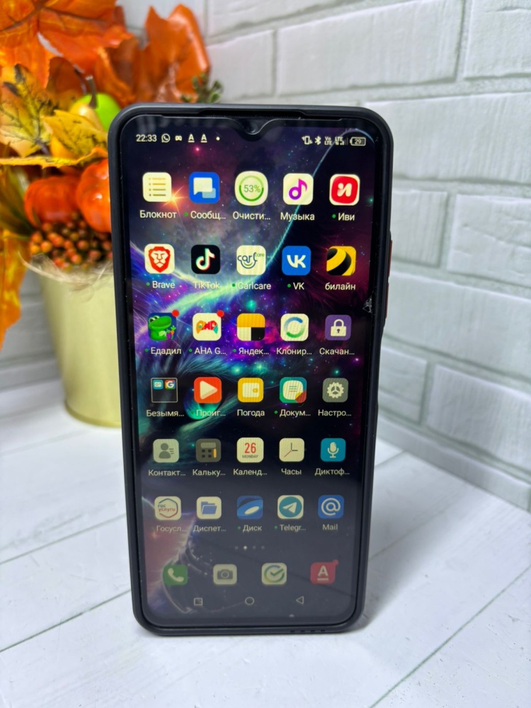 Мобильный телефон Infinix Smart 7 HD 2/64