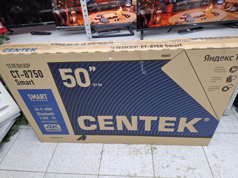 Телевизор Centek