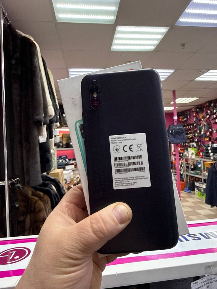 Смартфон Xiaomi Redmi 9A  2/32