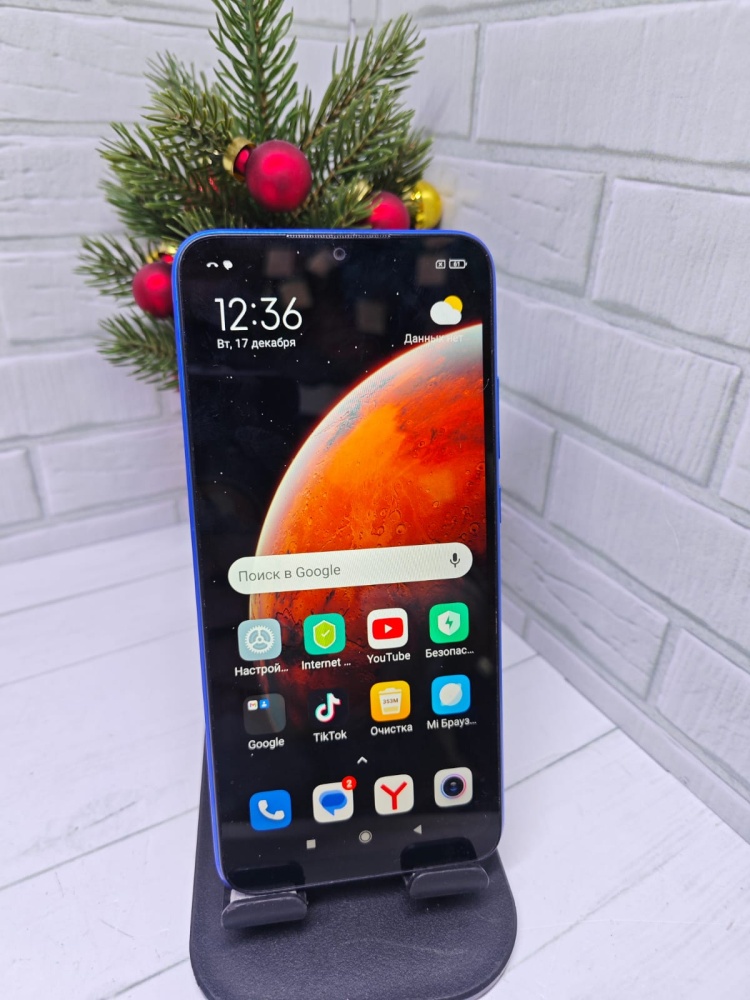 Смартфон Xiaomi Redmi 9C 3-32