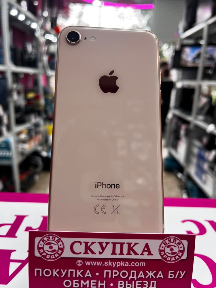 Смартфон iPhone 8 64 Gb 78%