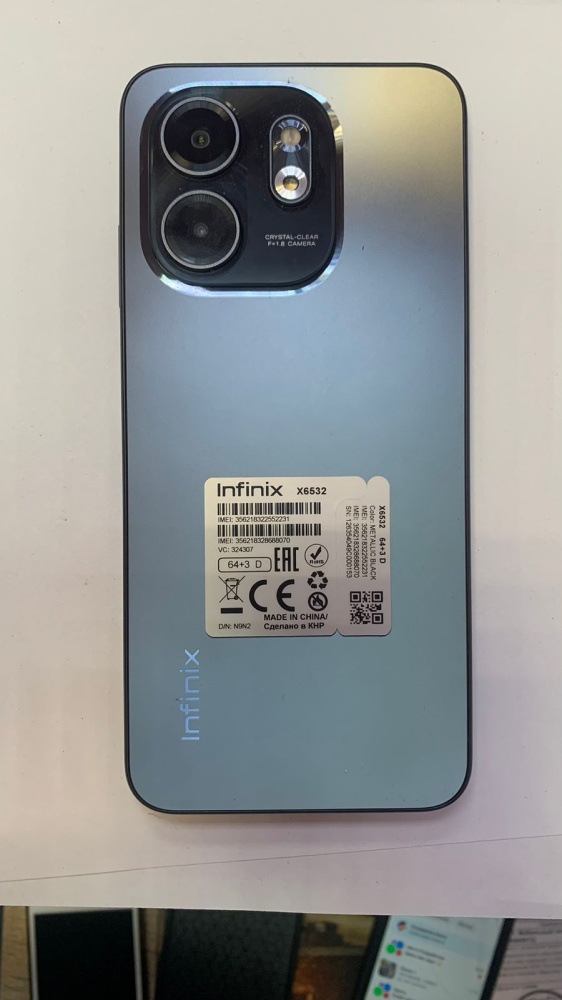 Мобильный телефон Infinix SMART 9