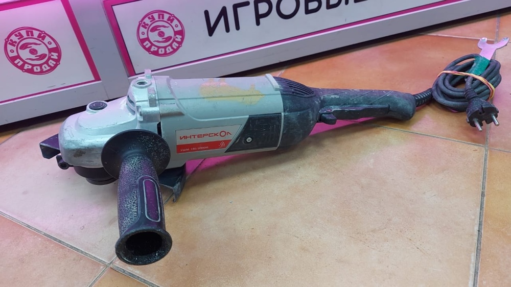 УШМ Интерскол 180/2000м