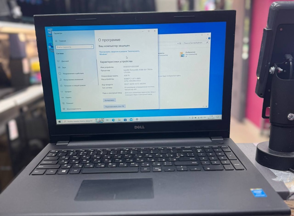 Ноутбук Dell