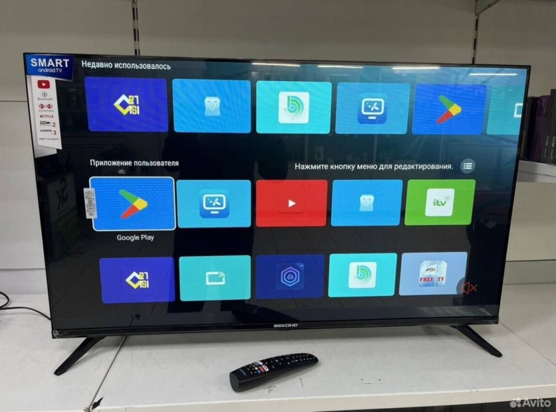 Телевизор Beko 43" Smart TV 4k