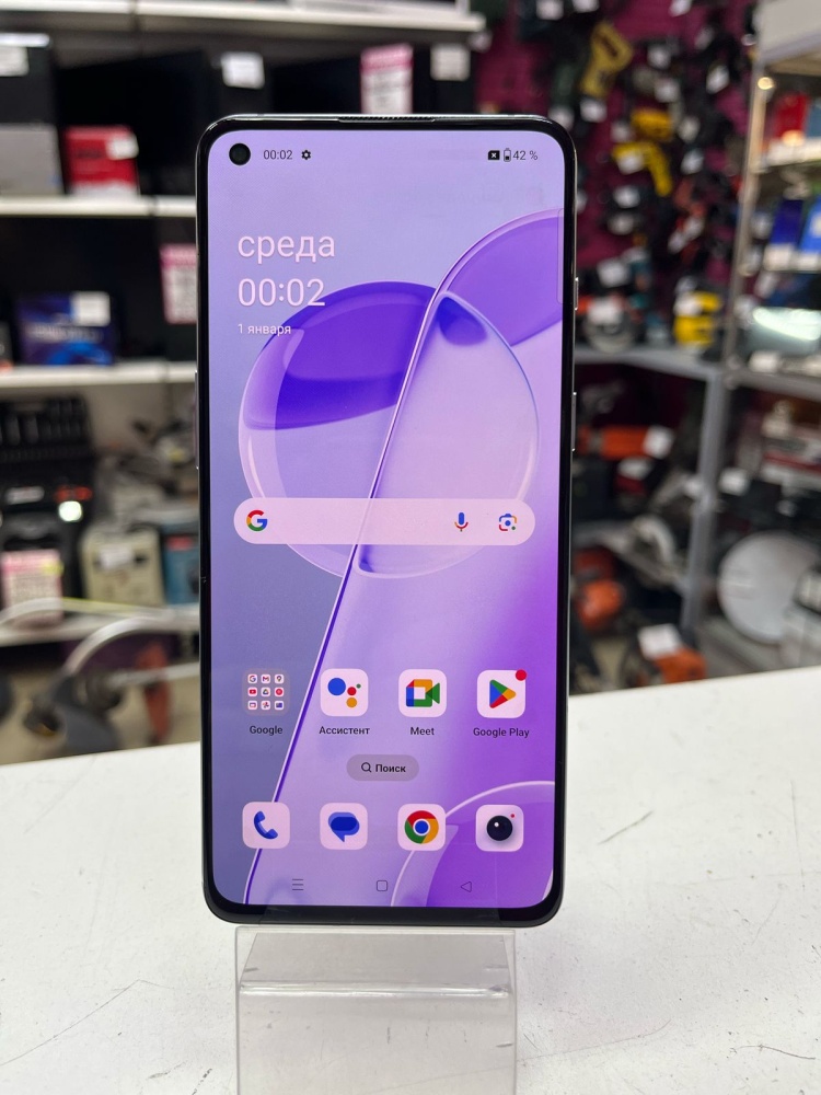 Смартфон One Plus 9RT 12/256