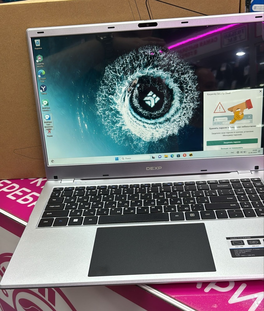 Ноутбук Dexp CELERON 2X1.1/8/256