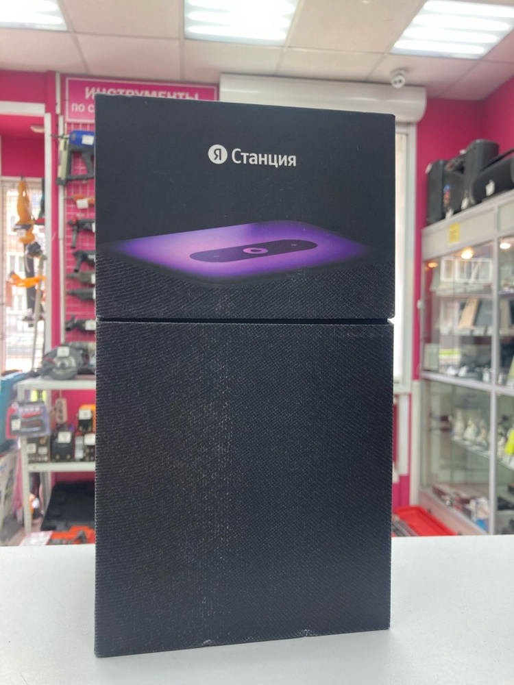 Акустика Яндекс-станция 2