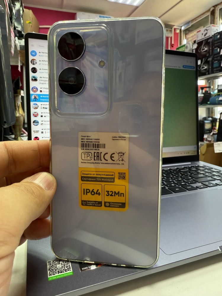 Смартфон Realme Note 60 4/128GB