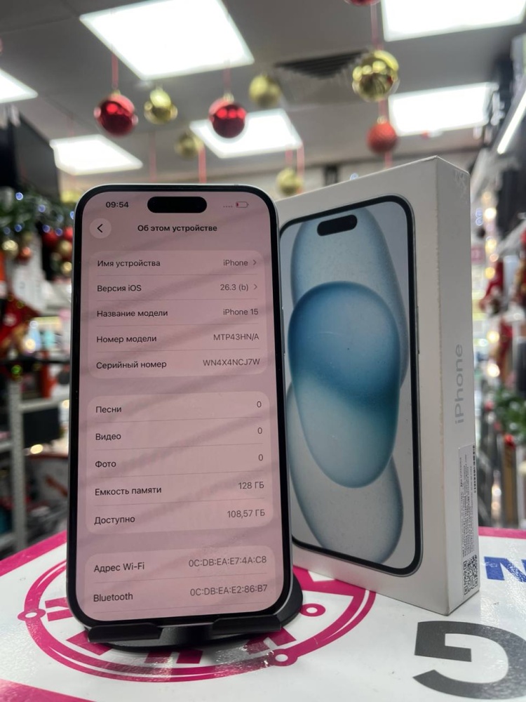 Смартфон iPhone 15 128gb 82%