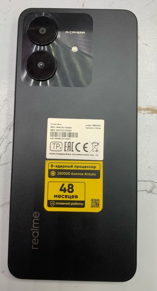 Смартфон Realme Note 60x 3/64gb
