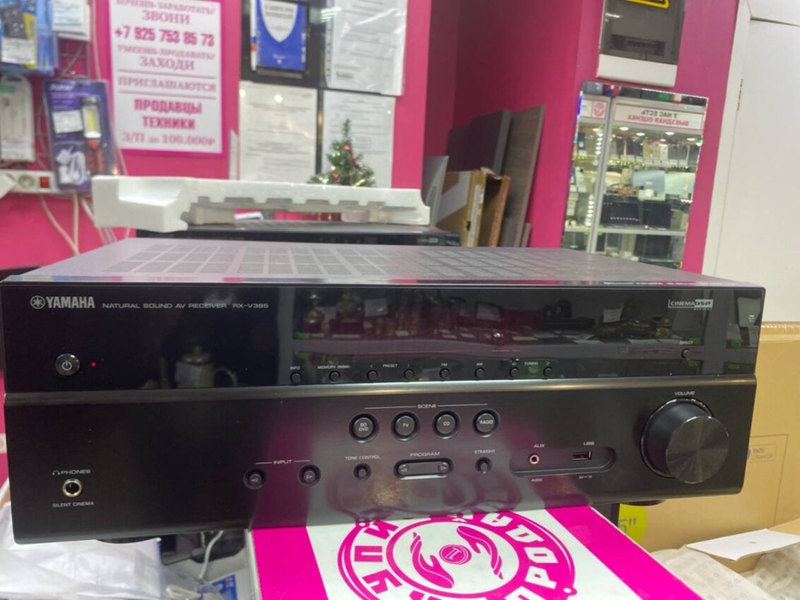 Ресивер Yamaha RX-V385